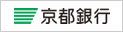 株式会社京都銀行